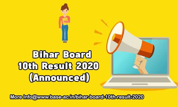 Bihar Board Matric Result 2020